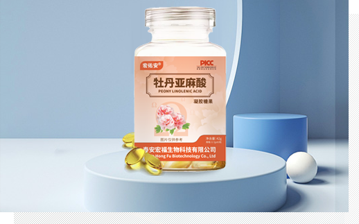 煉膠管控